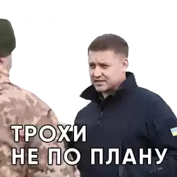 rivne_stickers
