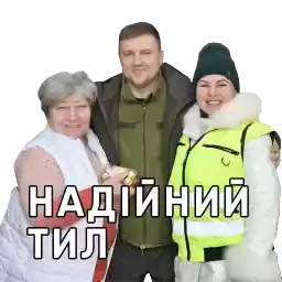 rivne_stickers