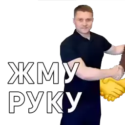 rivne_stickers