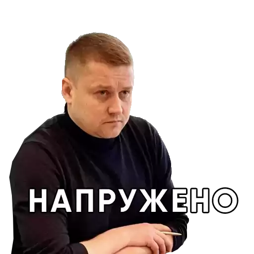 rivne_stickers