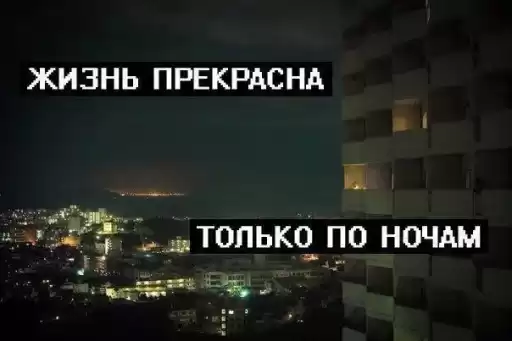 rodumenyaobratno