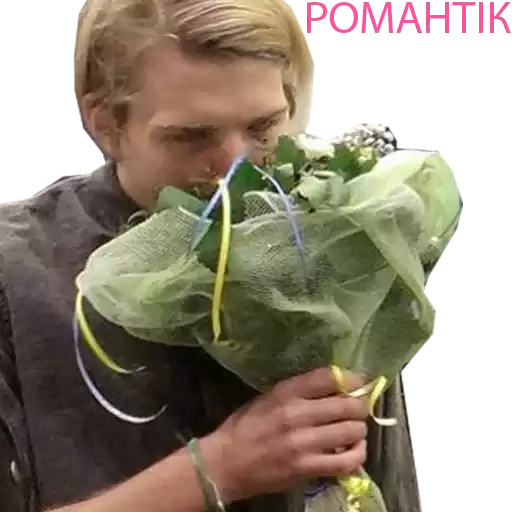 romantick
