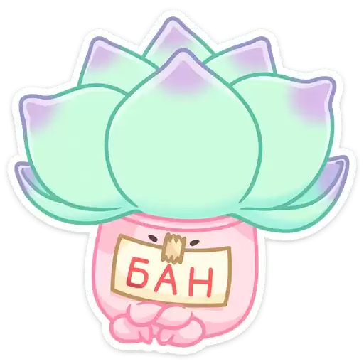 roseflowbrew