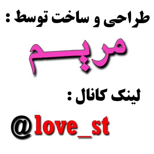 roya125