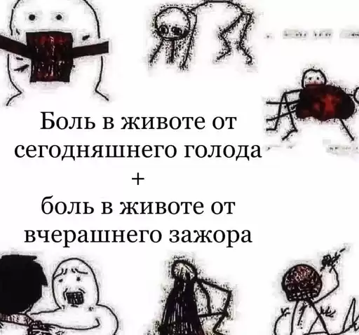rppstik_by_fStikBot