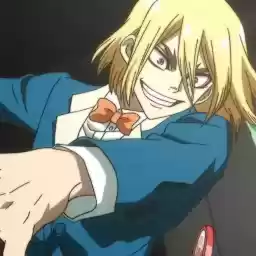 rryusui