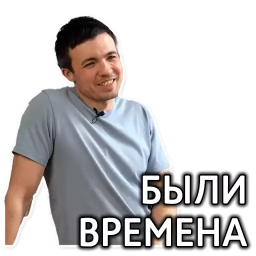 russianbarista