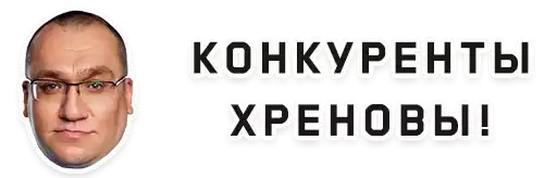 russianbugbounty