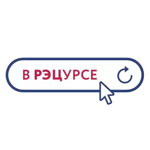 russianexportcenter