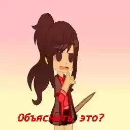 s2477434397313_by_StickerEdit_bot