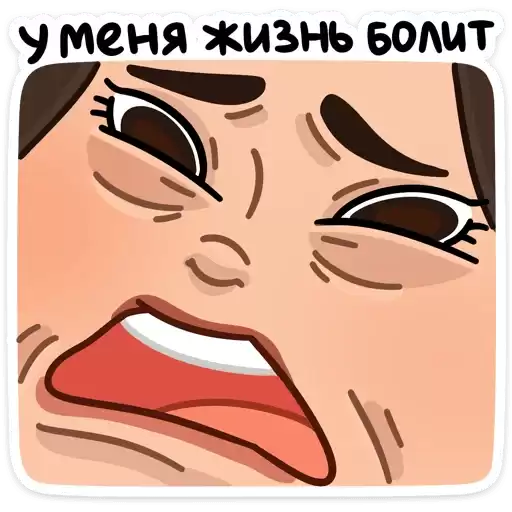 sahayana_vk