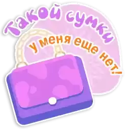 schelkovsky