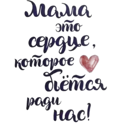 sdnemmateri
