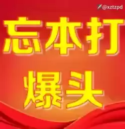 sdsdsdsdsd_by_KyStkrBot