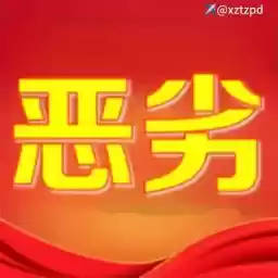 sdsdsdsdsd_by_KyStkrBot