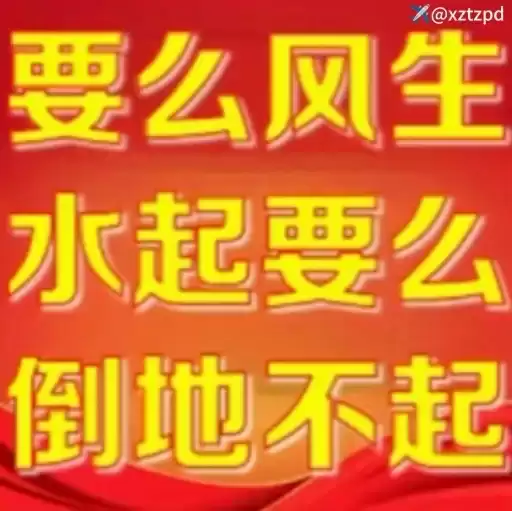 sdsdsdsdsd_by_KyStkrBot