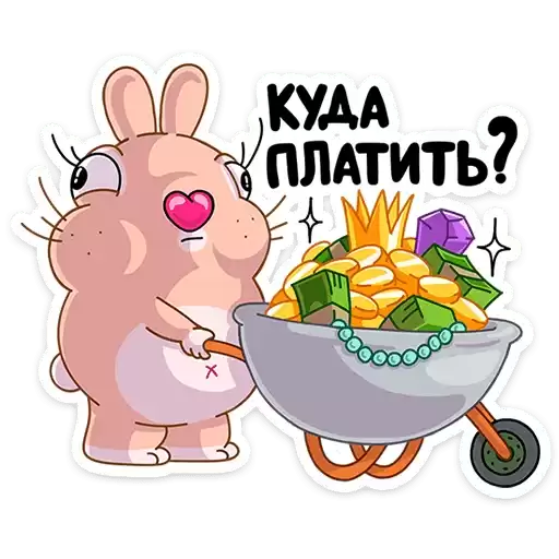 sebastian_vk