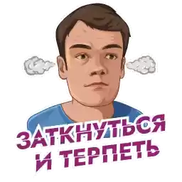 secretsoffamilylife