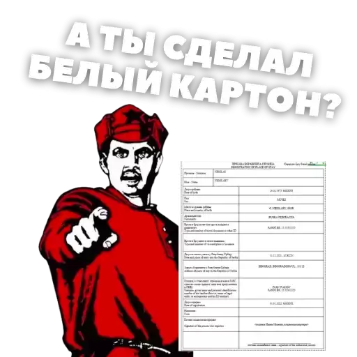 serbia_pack