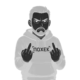 sergey_poxek