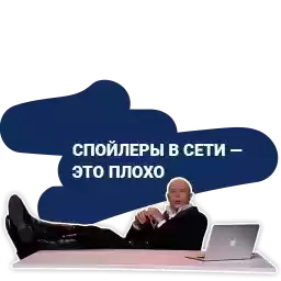 sergeydruzhkoshow