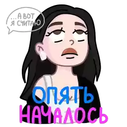 seryabkinaxvkmusic