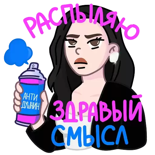 seryabkinaxvkmusic