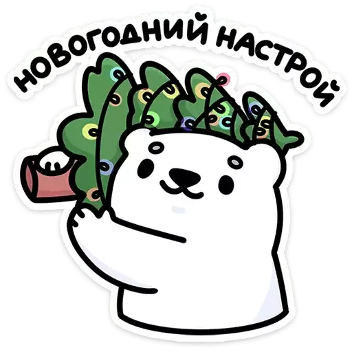 sferum_artie_vk
