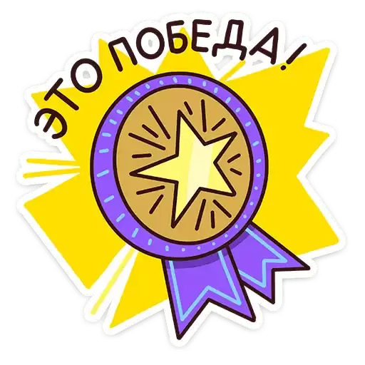 sferum_teachers_vk