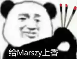 shangxiang