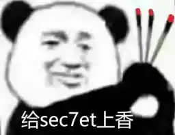 shangxiang