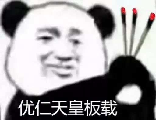 shangxiang