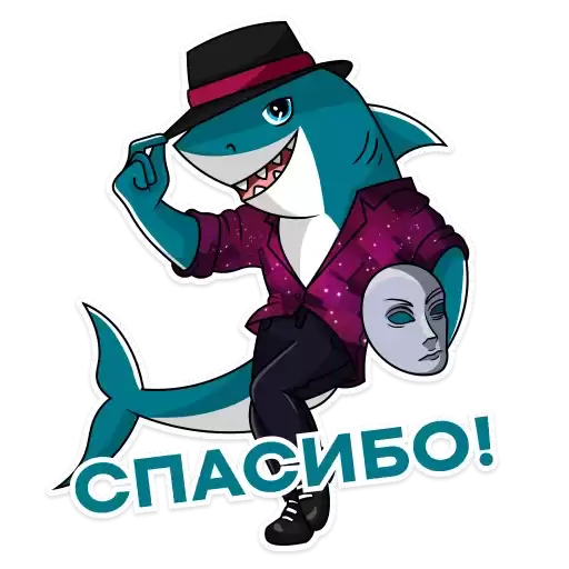sharkctc