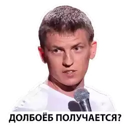 shcherbakov_by_komissarov