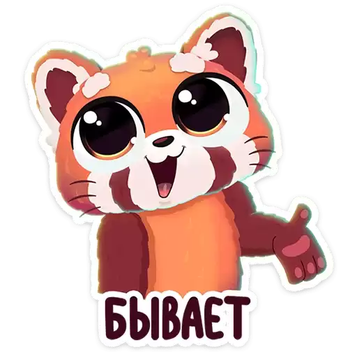shen_vk