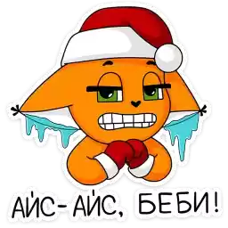 shi_newyear