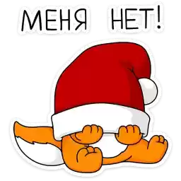 shi_newyear