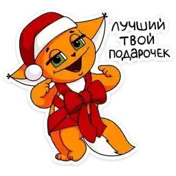 shi_newyear