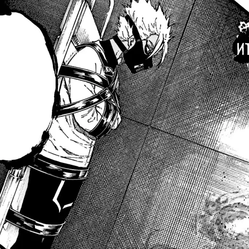 shidouu
