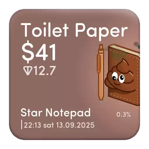 shit_gifts_by_GiftsStickersBot