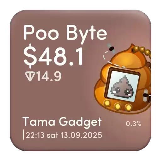 shit_gifts_by_GiftsStickersBot
