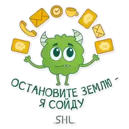 shlrussia