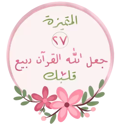 shooshAli3