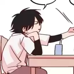 shotoowee