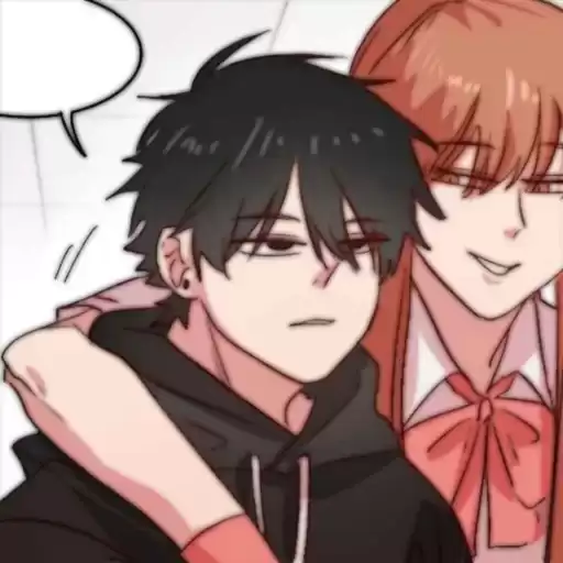shouwe