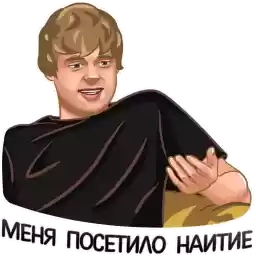 shtobilo