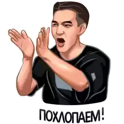 shtobilo