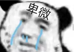 shuaibi666_by_fStikBot