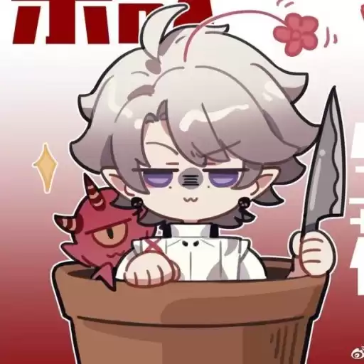 shuulakidomaru