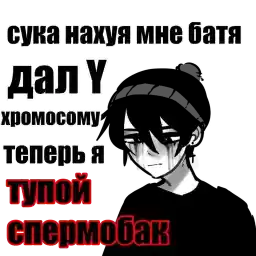 shylygirlll_by_fStikBot